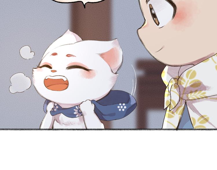 第96话 入世符13