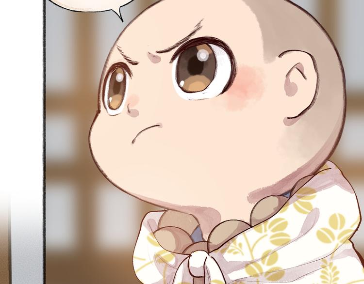 第96话 入世符37