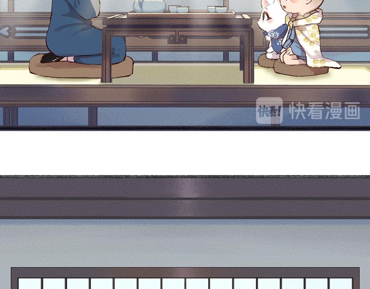 第96话 入世符55