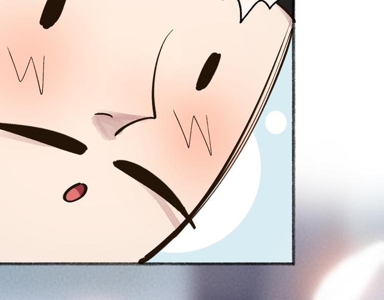 第96话 入世符62