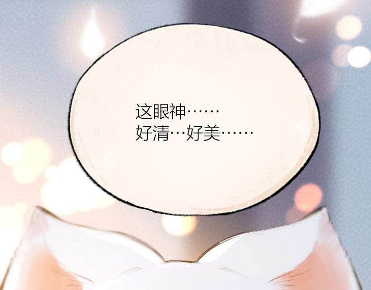 第96话 入世符63