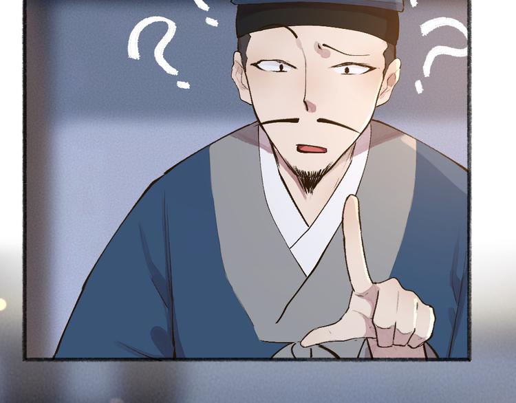 第96话 入世符69