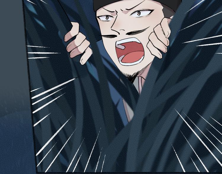 第96话 入世符87