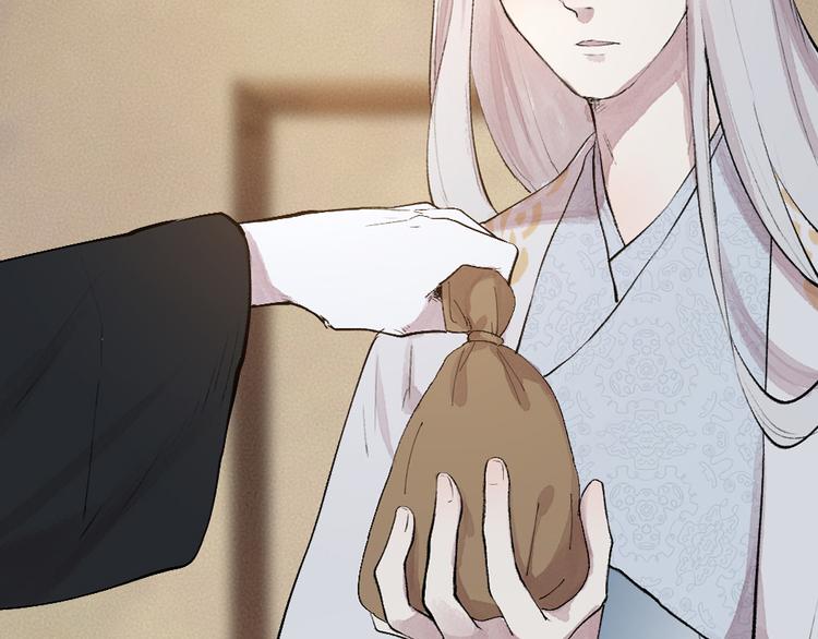 第103话 妖市95