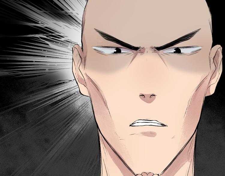 第105话 大师！请你教教我！31
