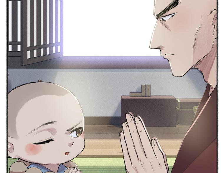 第105话 大师！请你教教我！37