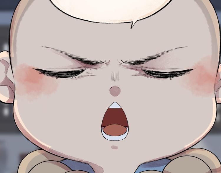 第105话 大师！请你教教我！41
