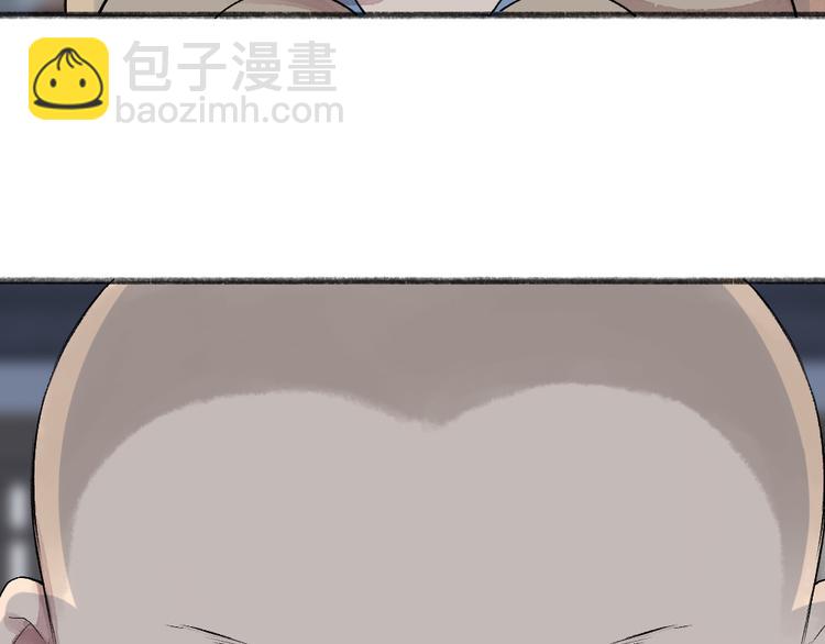 第105话 大师！请你教教我！42