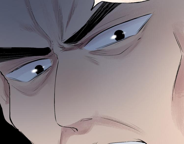 第105话 大师！请你教教我！63