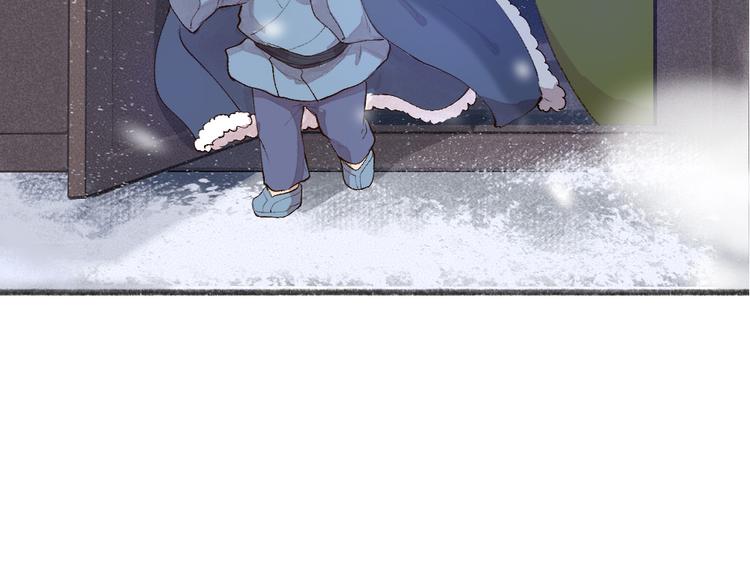 第107话 雪中脚印105