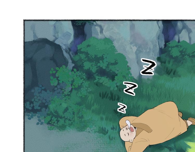 第107话 雪中脚印13