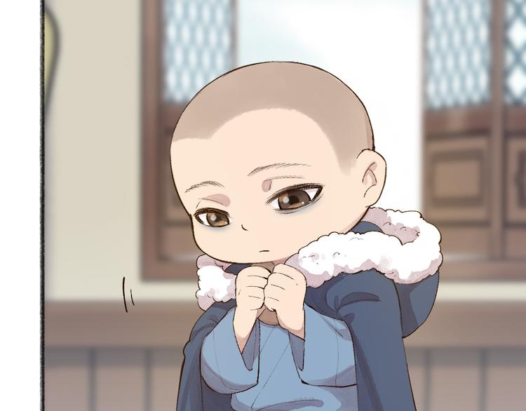 第107话 雪中脚印40