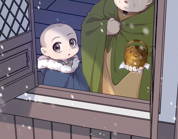 第107话 雪中脚印44