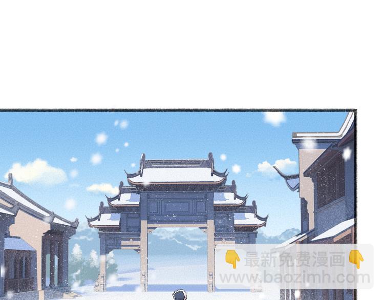 第107话 雪中脚印64