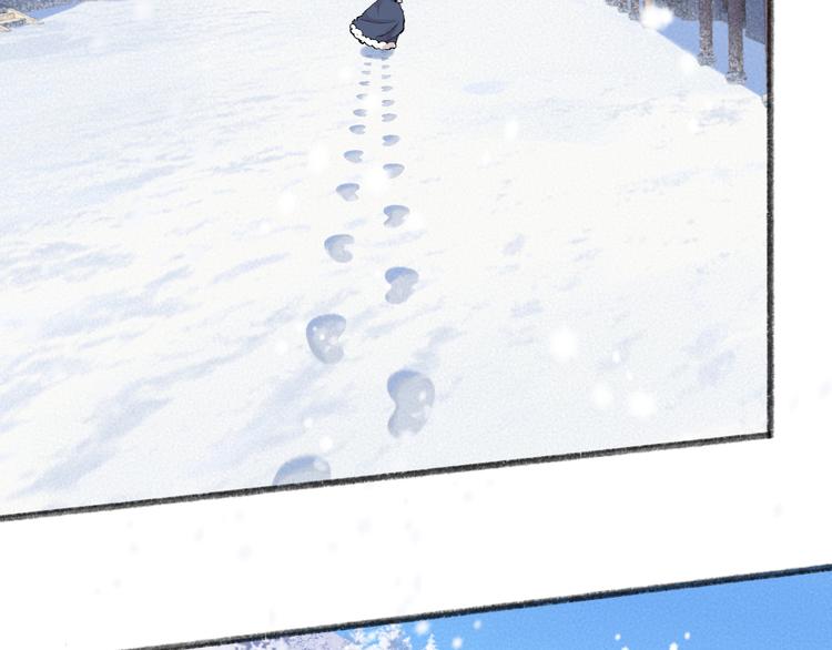 第107话 雪中脚印65