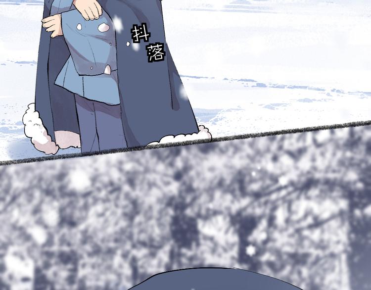 第107话 雪中脚印70