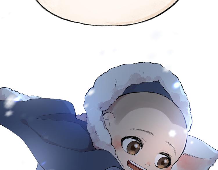 第107话 雪中脚印74