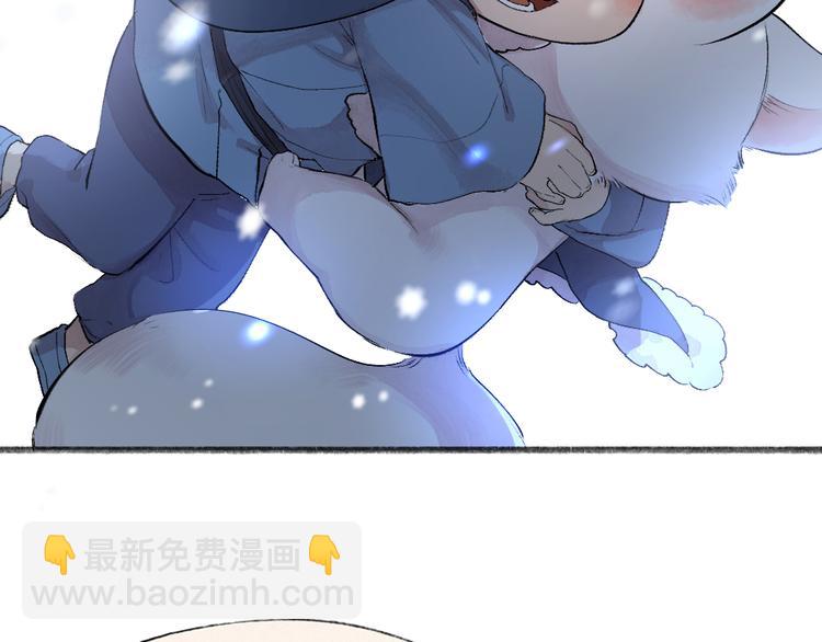 第107话 雪中脚印75