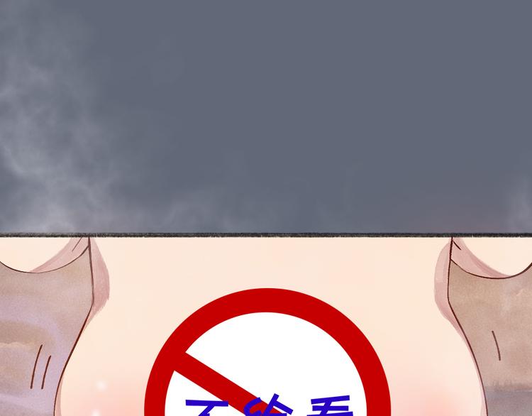 第108话 真香！25