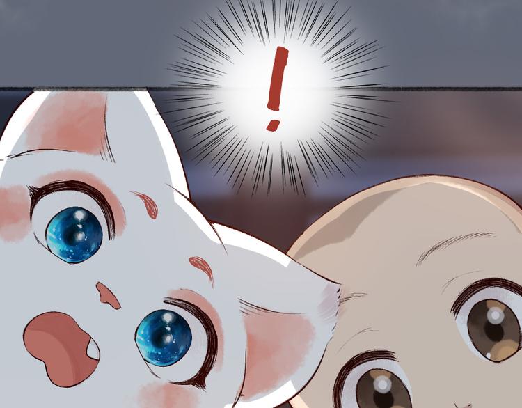 第108话 真香！33