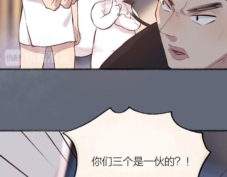 第108话 真香！48