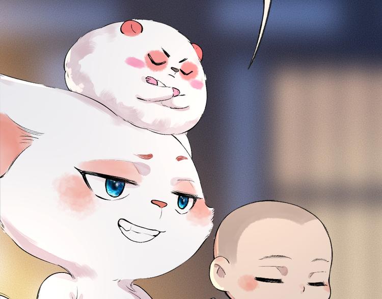 第108话 真香！62