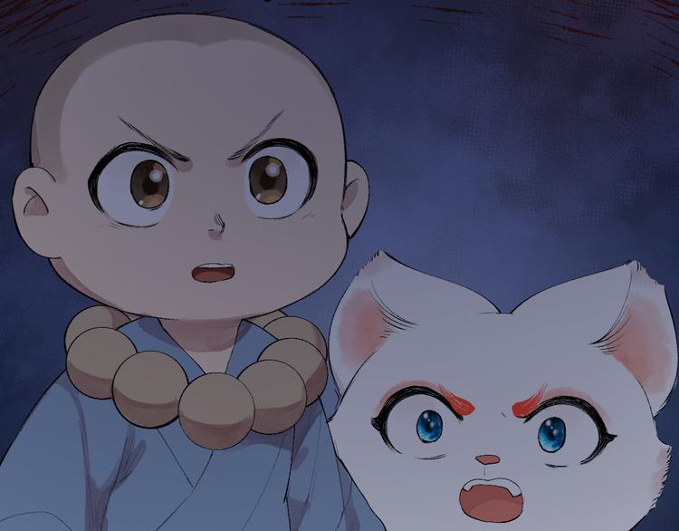 第108话 真香！80