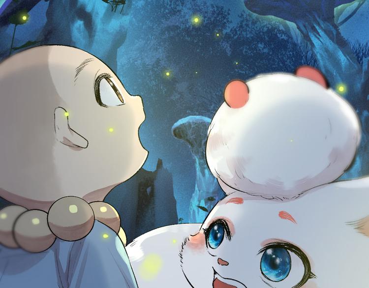 第108话 真香！95