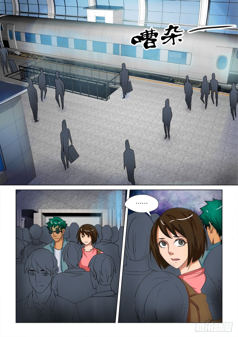 第171回 再见汪泽1
