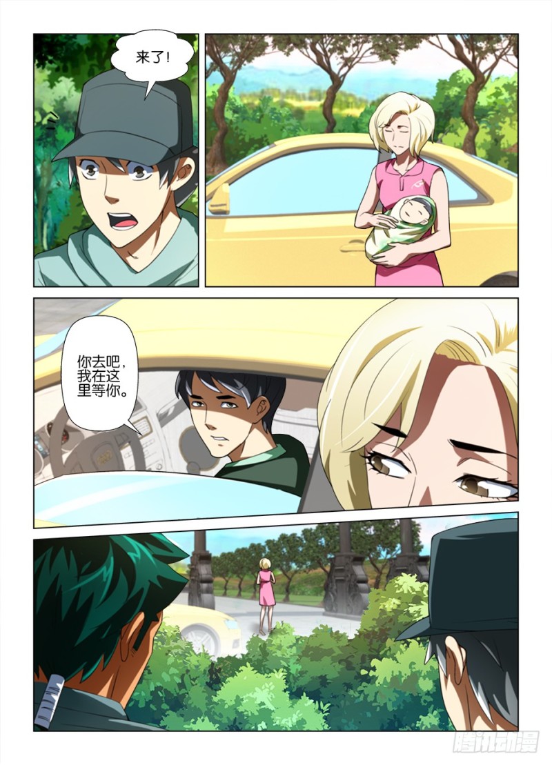 第180回 雾中人2