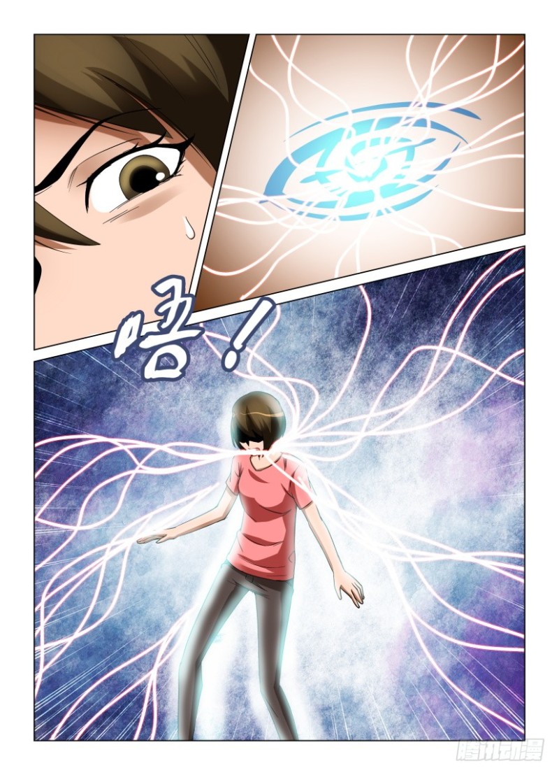 第234回 窗户里的灵魂4