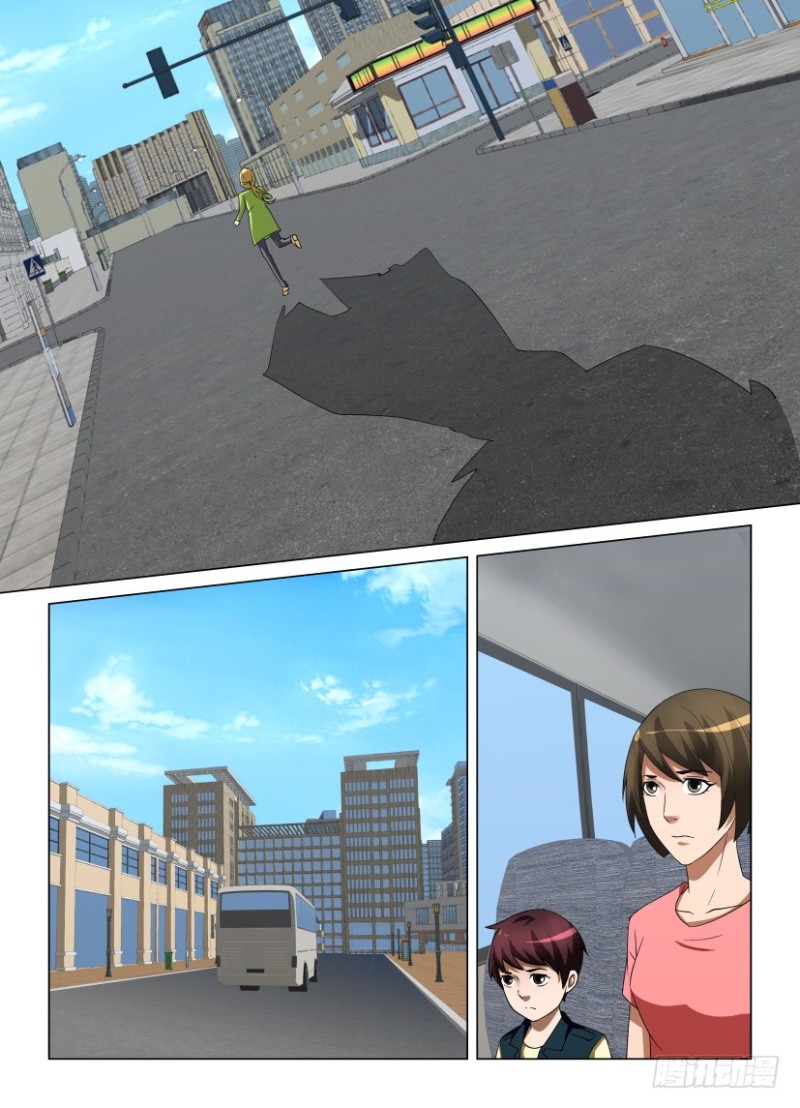 第250回 虚假的真实7