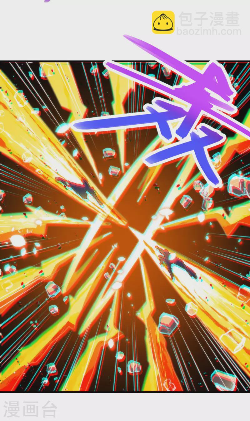 第52话 他回来了14