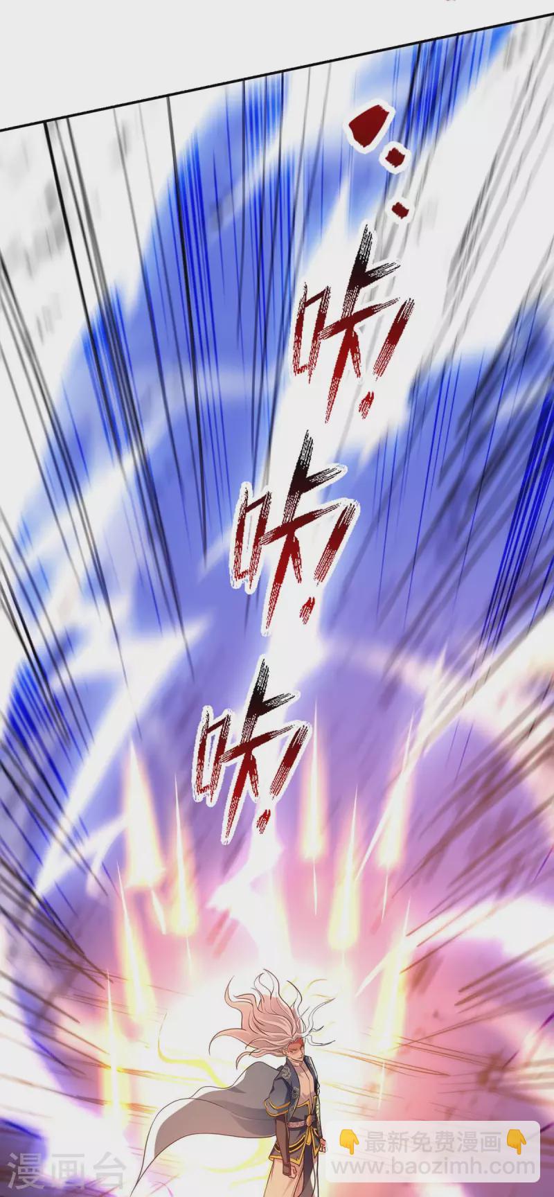 第142话 小丑竟是我自己10