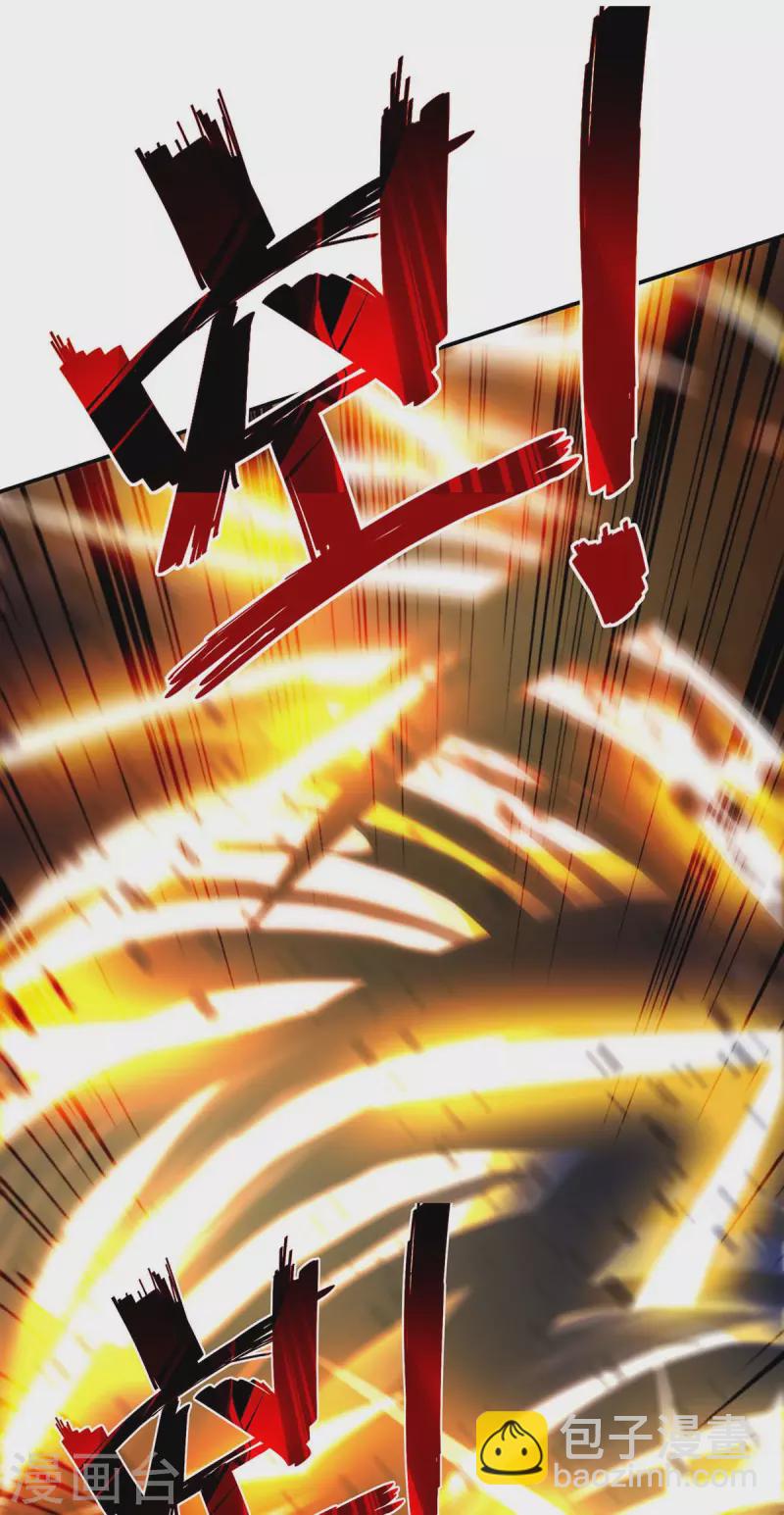 第142话 小丑竟是我自己15