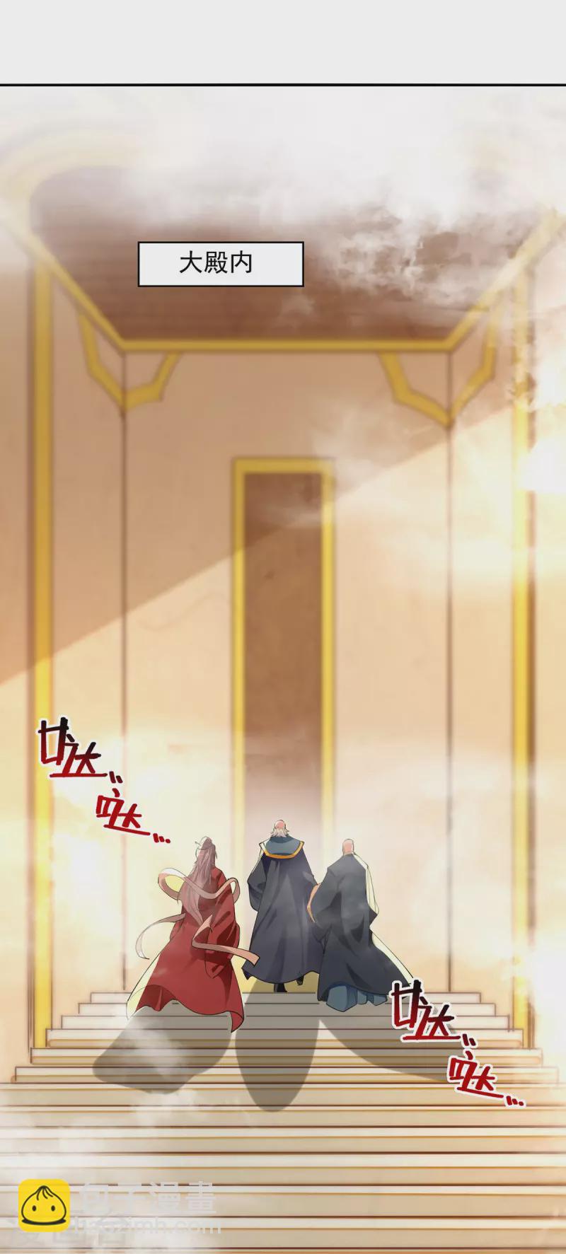 第186话 闯仙门23