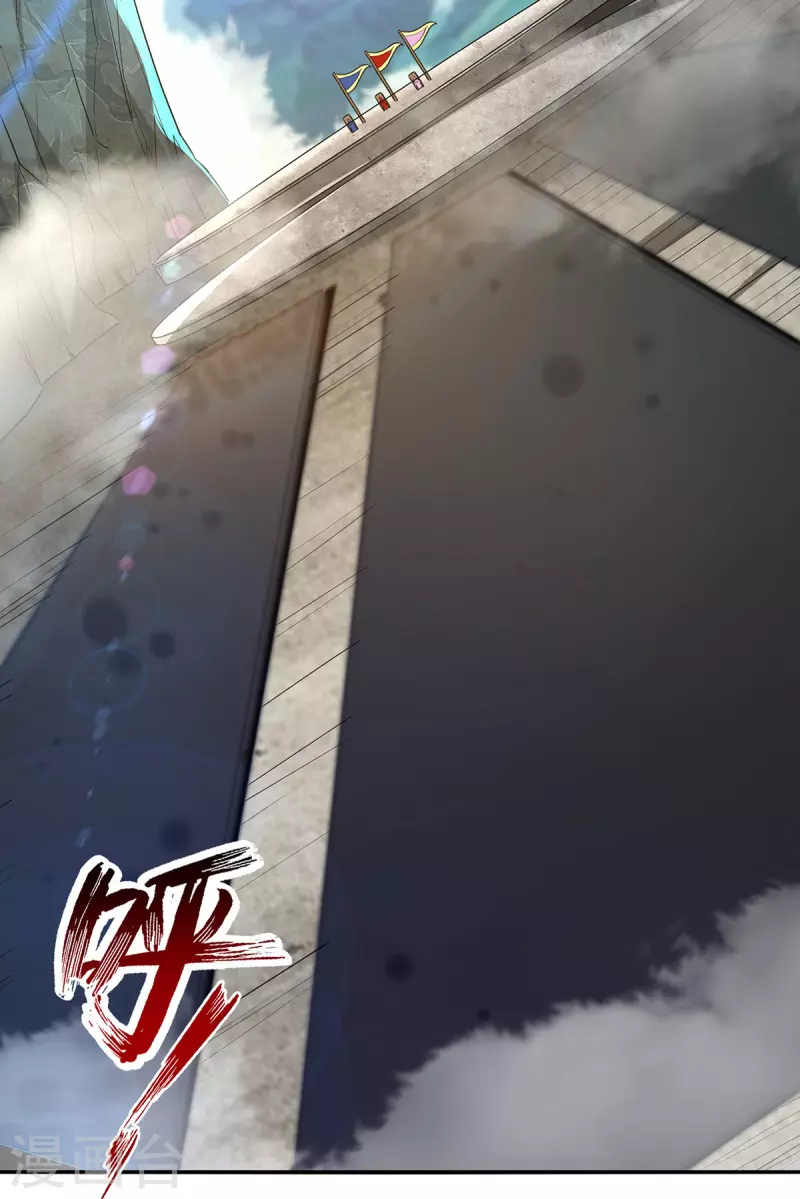 第201话 风雨欲来27