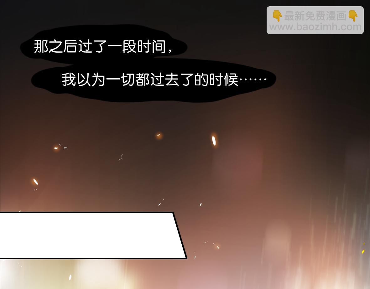 番外：忠此一生（下）14