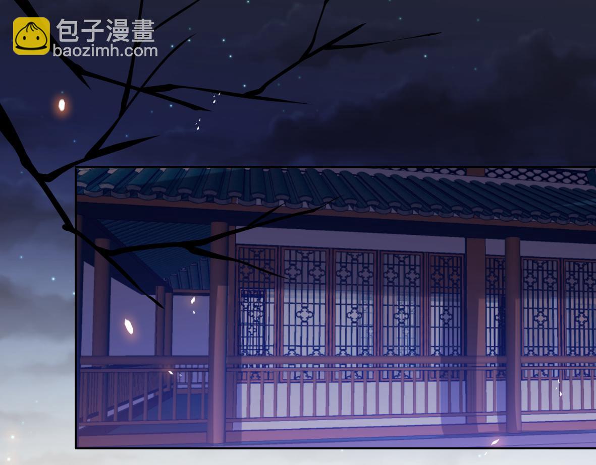 番外：忠此一生（下）20
