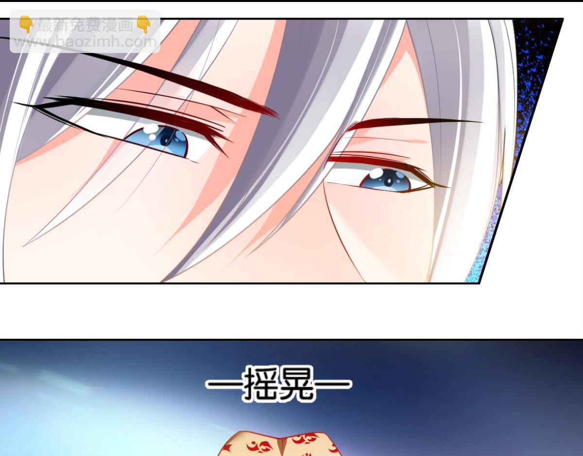 番外：此生不负（下）12
