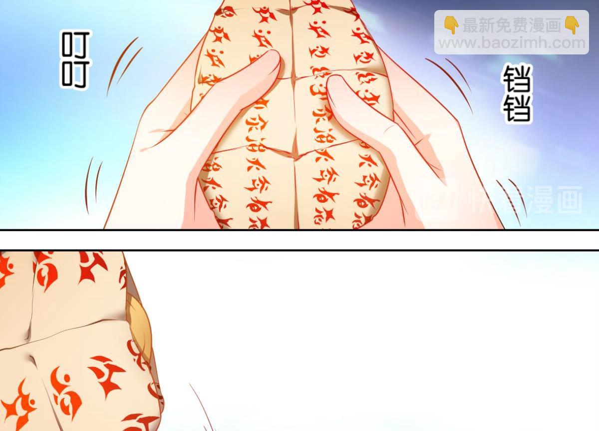 番外：此生不负（下）13