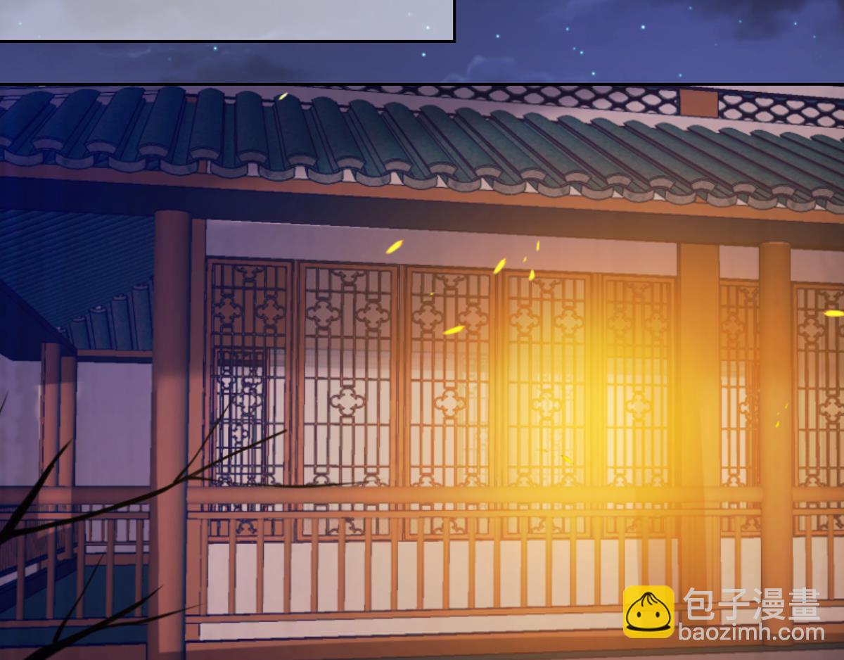 番外：此生不负（下）20