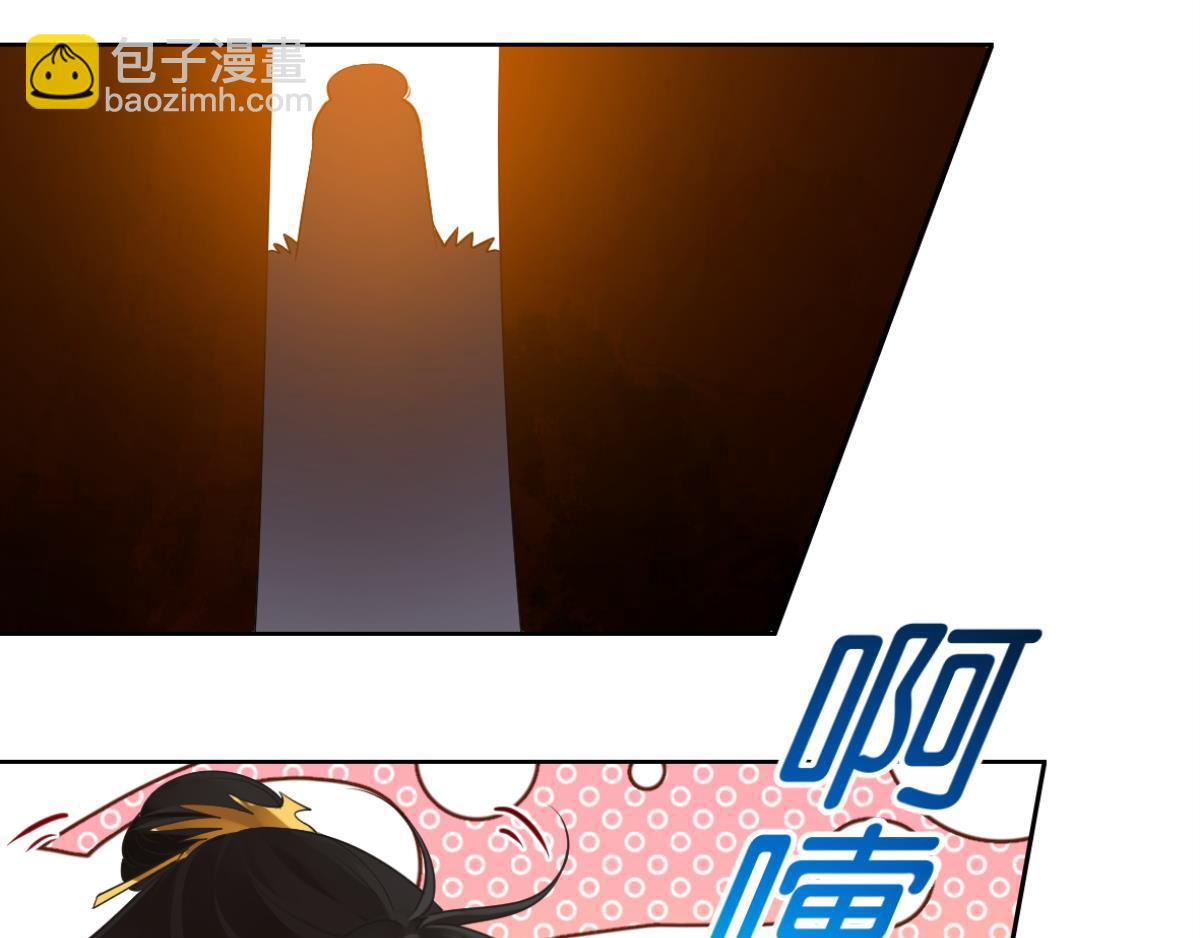 番外：此生不负（下）24
