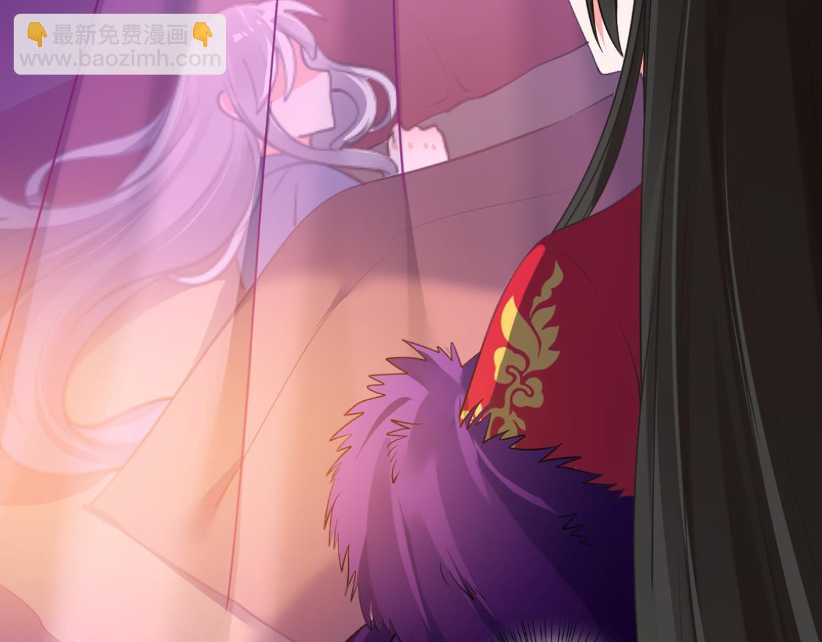 番外：此生不负（下）26