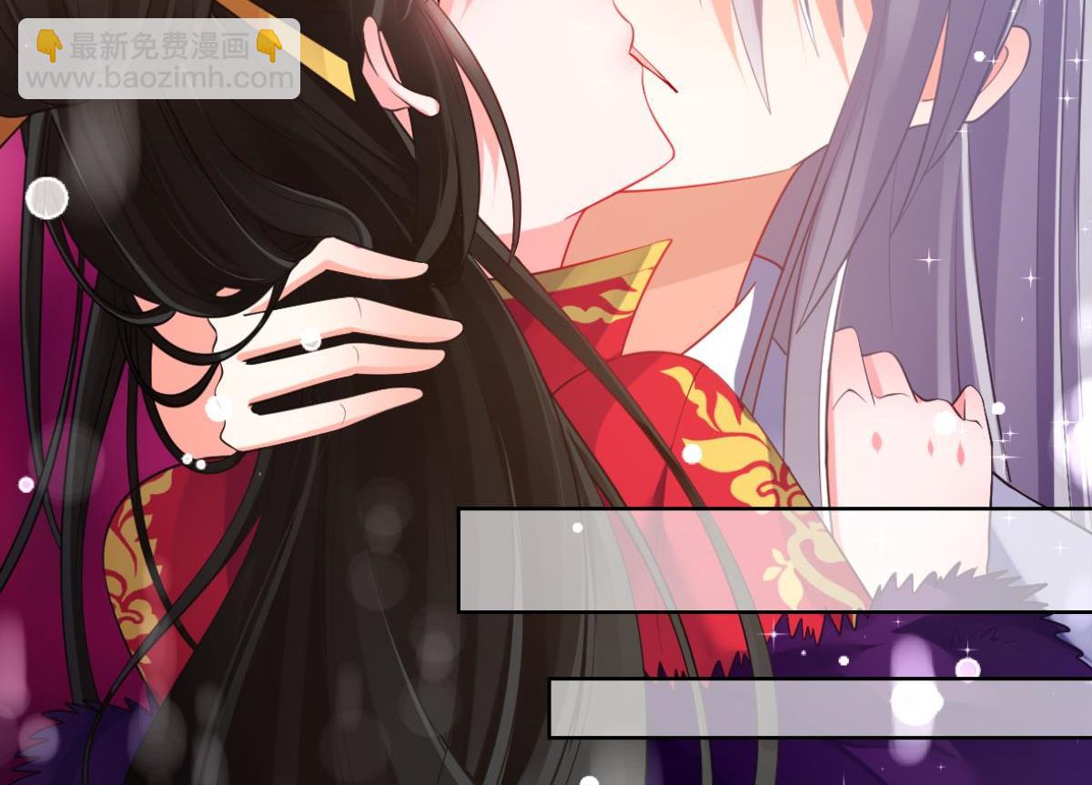 番外：此生不负（下）31