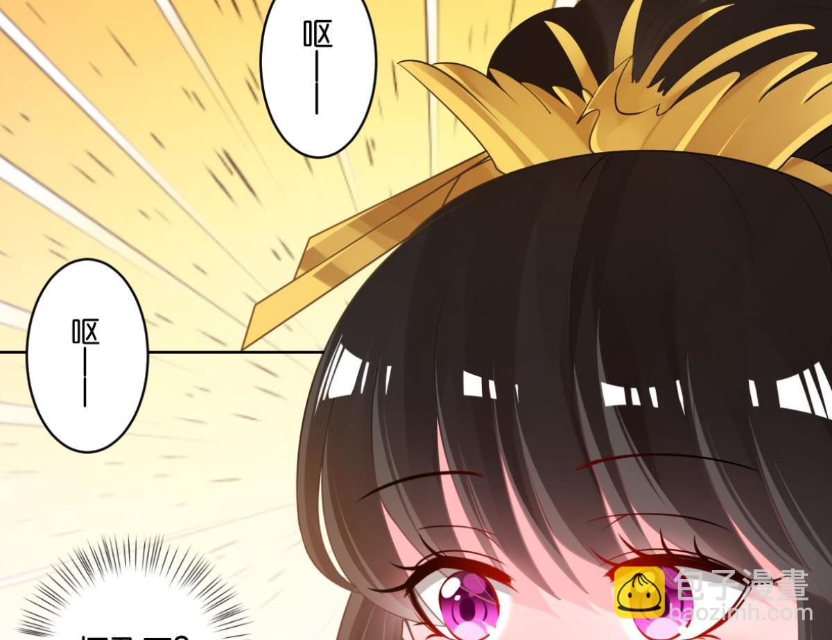 番外：此生不负（下）35