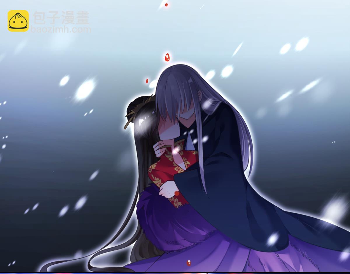 番外：此生不负（下）44