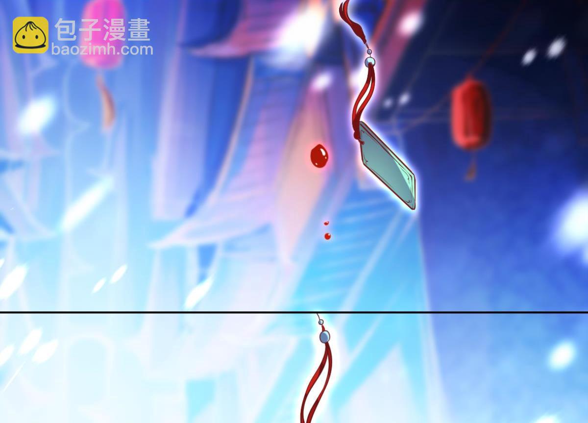 番外：此生不负（下）45