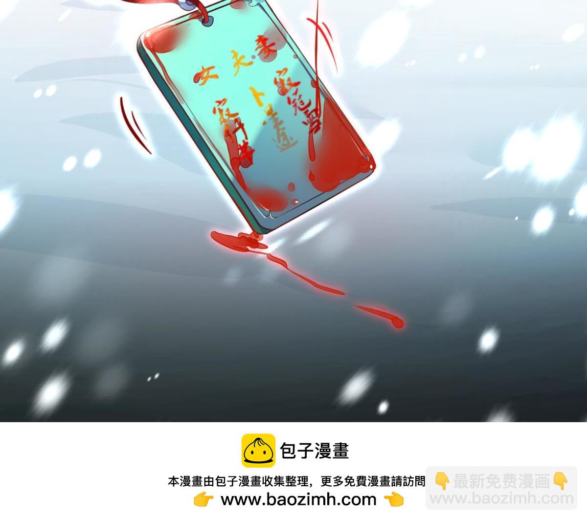 番外：此生不负（下）47