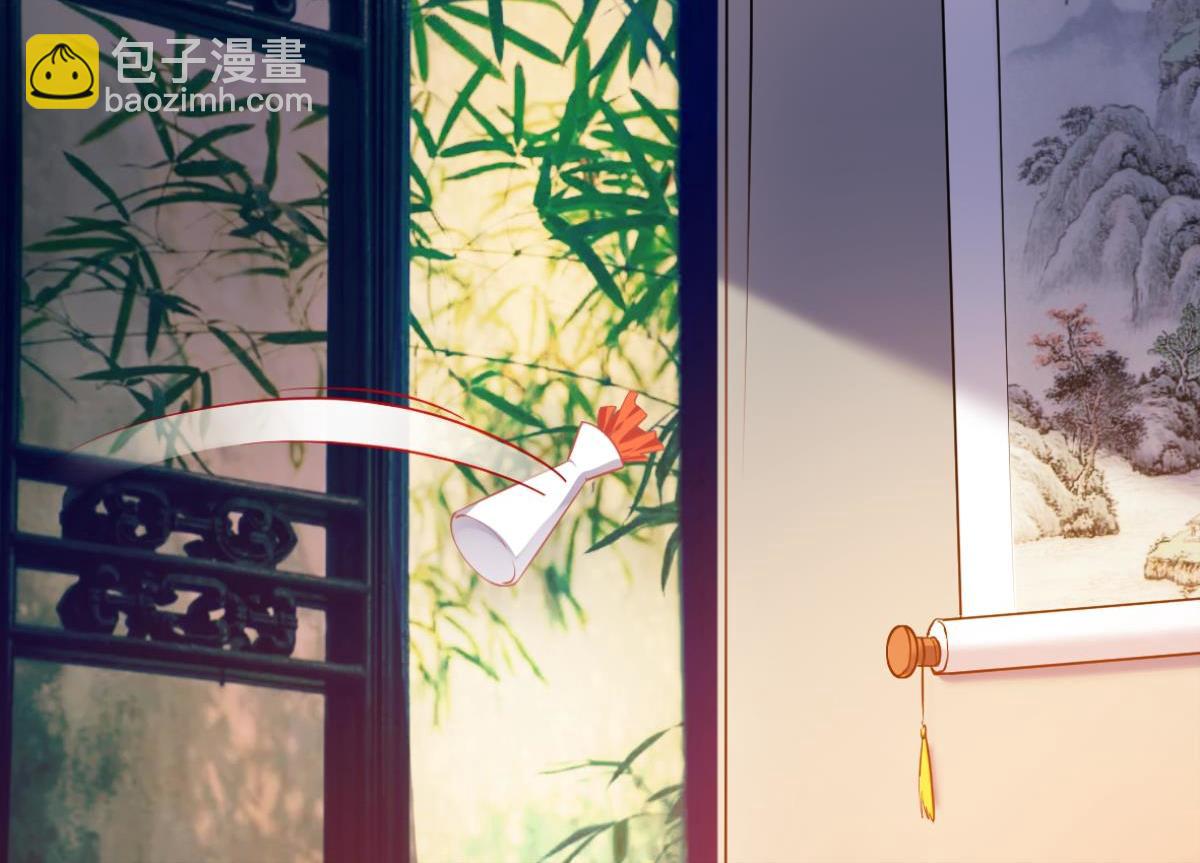 番外：此生不负（下）7